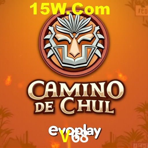 Platform Technology V68