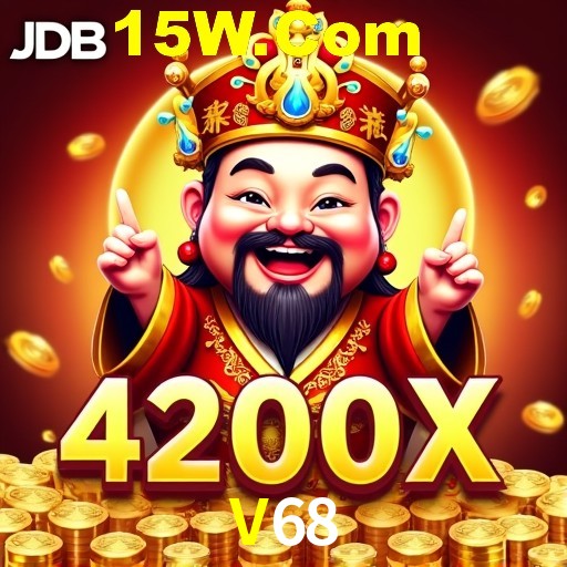 Exclusive Offers V68